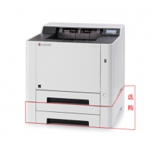 京瓷（KYOCERA）P5026cdw激光打印機(jī)