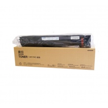 震旦ADT-756復(fù)印機(jī)耗材粉盒碳粉適用AD656 AD756